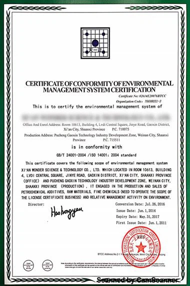 ISO14001