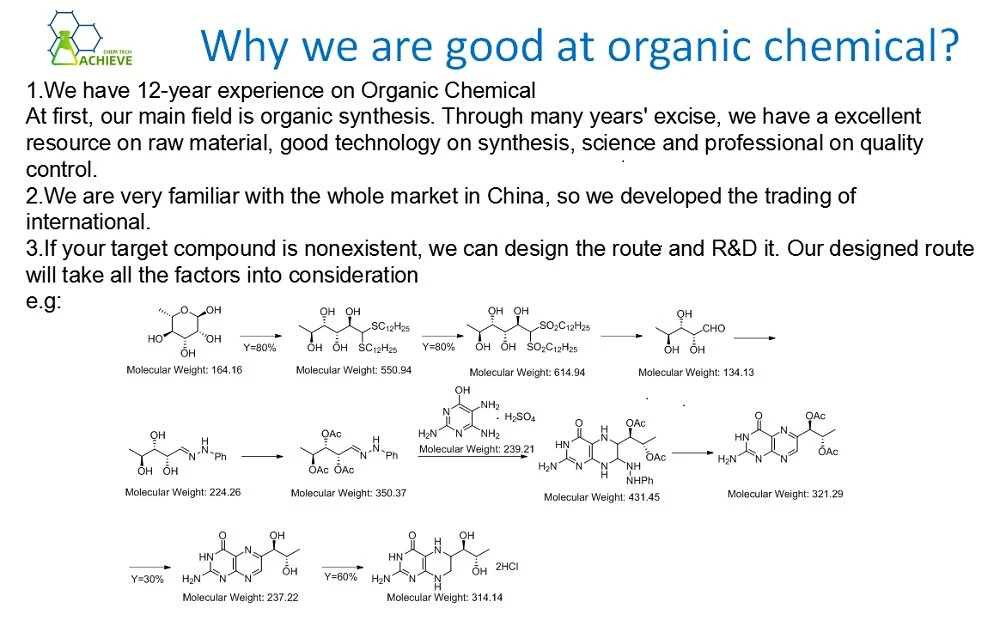 4-METHYL-2-(METHYLSULFANYL) PYRIMIDINE Chemical synthesis | Shaanxi BLOOM Tech Co., Ltd 4-METHYL-2-(METHYLSULFANYL) PYRIMIDINE Chemical synthesis | Shaanxi BLOOM Tech Co., Ltd