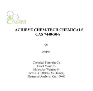 مسحوق النحاس النقي CAS 7440-50-8