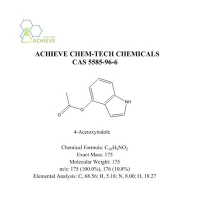 4-أسيتوكسي إندول CAS 5585-96-6