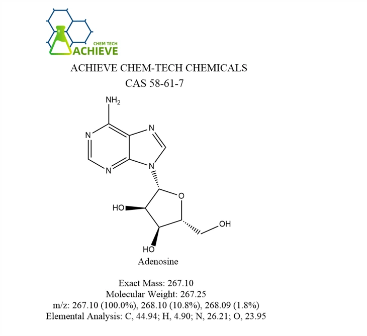 مسحوق الأدينوزين CAS 58-61-7