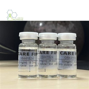 GS-441524 لـ FIP: كل ما تحتاج إلى معرفته في عام 2026