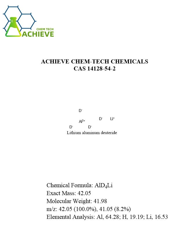 ليثيوم ألومنيوم ديوترايد CAS 14128-54-2