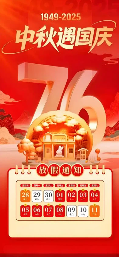 about | Shaanxi BLOOM Tech Co., Ltd about | Shaanxi BLOOM Tech Co., Ltd