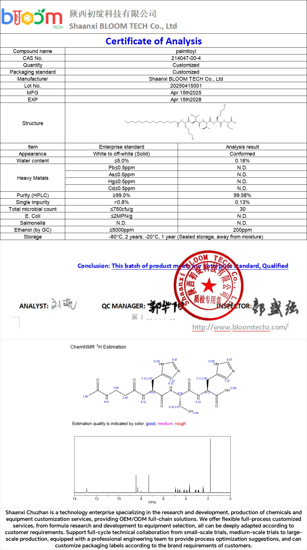 COA of Palmitoyl | Shaanxi BLOOM Tech Co., Ltd COA of Palmitoyl | Shaanxi BLOOM Tech Co., Ltd