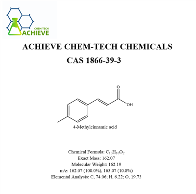 4-حمض الميثيل سيناميك CAS 1866-39-3