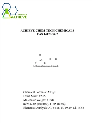ليثيوم الألومنيوم ديوتيريد كاس 14128-54-2