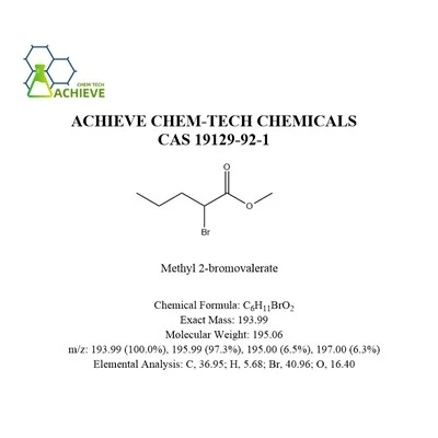 ميثيل 2-برومفاليرات CAS 19129-92-1