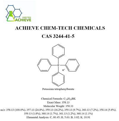 البوتاسيوم تيترافينيلبورات CAS 3244-41-5