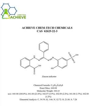 مؤشر Zincon CAS 62625-22-3